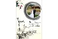 Love & Romantic photo templates Wedding Announcement Oriental